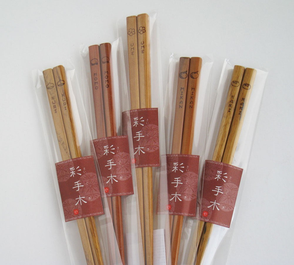 箸 Natural Wood Chopsticks - Fruit Trees